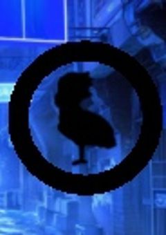 序列26位ダークネスシュービル