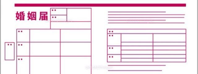 はめつさんの壁紙画像