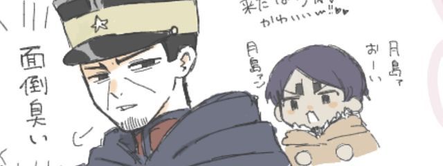 あかつさんの壁紙画像