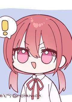 fatal副総長の妹、ちょっと変わり者。