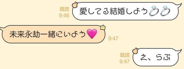   　皐月 譜和　@　活動休止 ‼️さんの壁紙画像