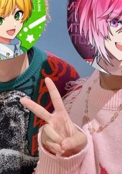 俺を好きになって、