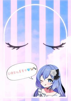 ཐིཋྀ⋆《宣伝部屋》