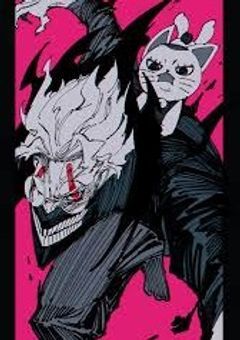 起きたら田んぼの上だったんですが