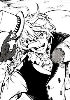 奇術師、ぶりっ子に売られた件