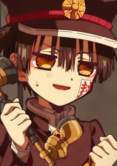 花子くんの妹ちゃん