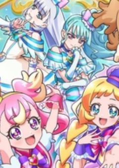 主様は、元世界プリキュアです！