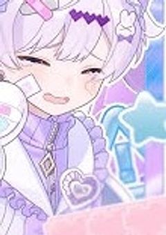 母が再婚したら訳あり兄弟出来ました☆