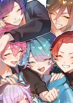 私のお兄ちゃんは6人います……
