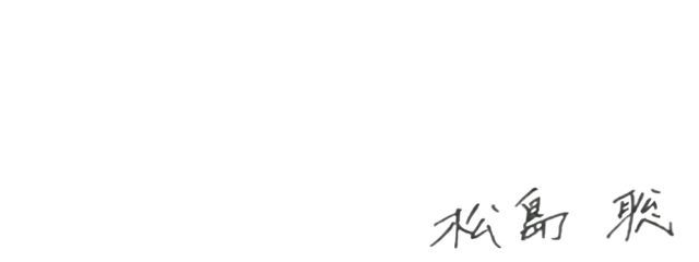 　 ⁡ 𝐌𝐮𝐚　# みかんとペア画 .ᐟ.ᐟ 低浮さんの壁紙画像