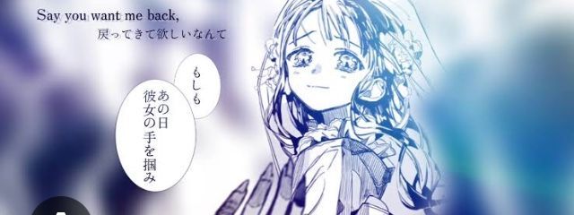 💙ྀི♡̴🌀ᩚ さんの壁紙画像
