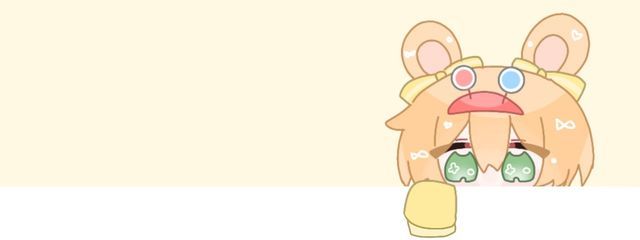 ♡さんの壁紙画像
