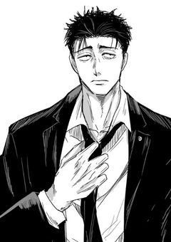 付きまとうのいい加減辞めて‼️