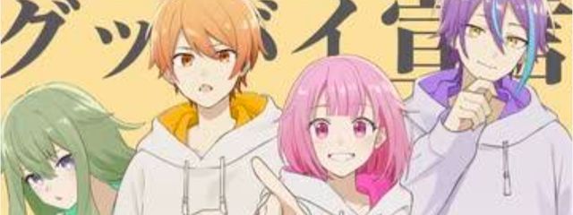 るねさんの壁紙画像