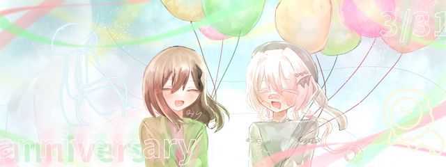 ゆうさんの壁紙画像