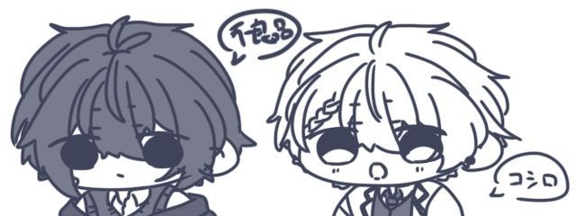 fuuuuさんの壁紙画像