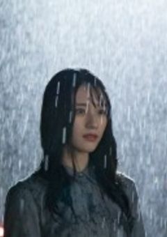 透明な毒、雨に溶けない私