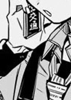 源の祓い屋に救われて。