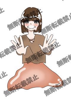 SPIRITライバー（魂）募集