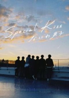 なにわの日常。