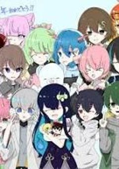 ヨコハマ最強組織mmmrのようです。