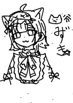 お絵かき部屋