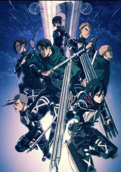 進撃の巨人　イラスト