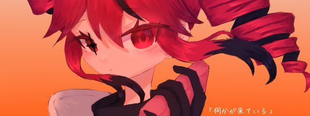 ⋆·̩͙orion✩.*˚さんの壁紙画像