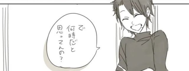 ももさんの壁紙画像