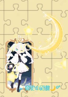 夜の時間は癒しの音色が聞こえてくる【配信部屋】