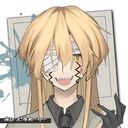 ぬぅぅぅしぃぃぃ