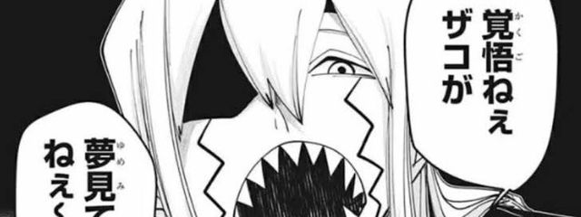 和菓子  @y仔ちゃんの弟子さんの壁紙画像