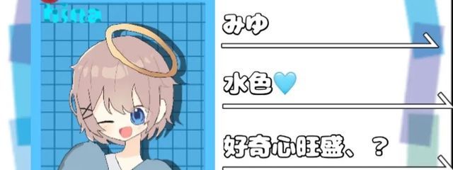 み ｭさんの壁紙画像