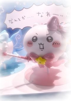 不安 ごと 君を 抱きしめよう ？ ꒦꒷ ♡