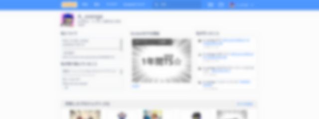 A_orengeさんの壁紙画像