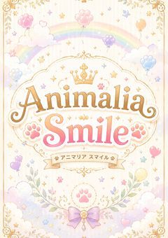 Animalia Smile　事務所