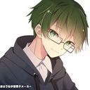 おんりー