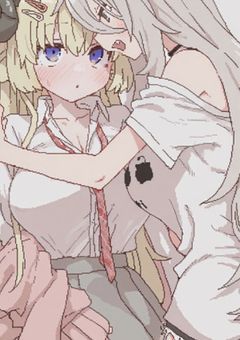 お前なんか『大嫌いだ』