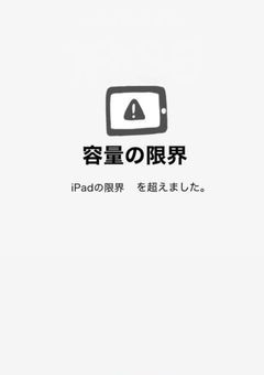 ゆら。そんよー