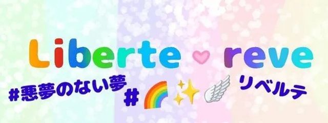 🅿️さんの壁紙画像