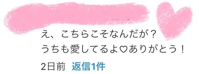 姫野小白🧡♓️🍮🍨#病み期さんの壁紙画像