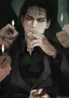 幸