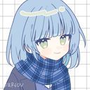 いるる