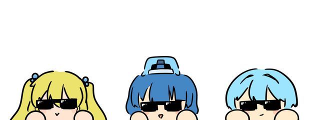 Aさんさんの壁紙画像