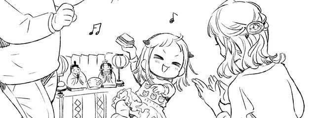 るる ︎✦︎ 低浮さんの壁紙画像