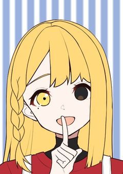 片目の少女は今日も真実を視抜く