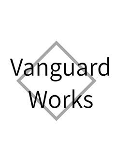◇Vanｇuard Works　🅿️事務所　