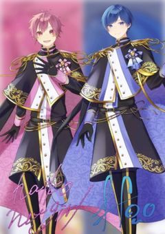 桃さんと青さんは秘密があるようで…