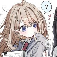 ㅤㅤㅤ#ㅤ  お 休 み な ぅ の 来 海 彡さんのアイコン画像