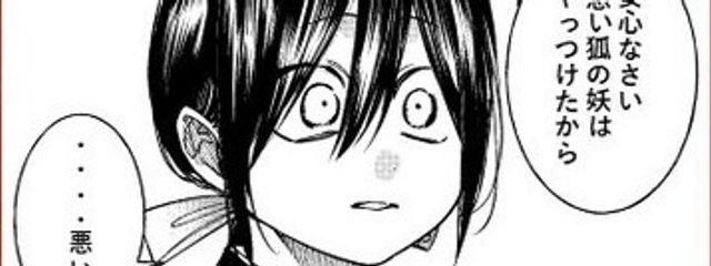 Aさん@ペア画&友募中さんの壁紙画像